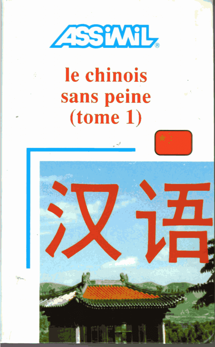 TÉLÉCHARGER ASSIMIL CHINOIS SANS PEINE GRATUIT SANS GRATUIT TÉLÉCHARGER PEINE ASSIMIL CHINOIS